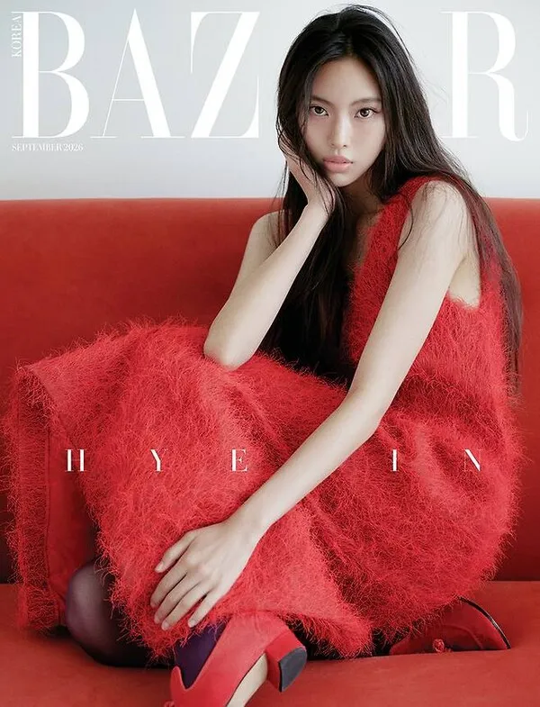 NewJeans Hyein: A 14-Year-Old Girl Reaching the Pinnacle of Mature Beauty at 18