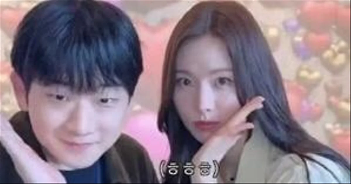 Do Dae-yoon and Kim Ye-rim to appear together as Togeworl on 'Happy Together' after 15 ye…
