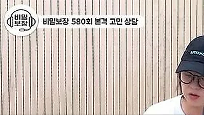 Kim Sook explains why she cut ties with a 'kind' manager