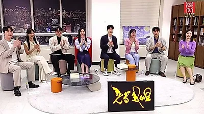 Lý do Young-ja (I am SOLO) vắng mặt trong buổi livestream là do vi phạm hợp đồng