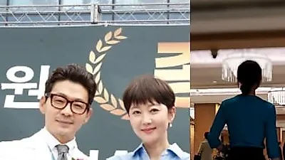 Yum Jung Ah shares sweet date with husband on first SNS post