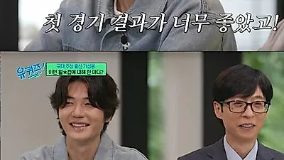 キ・ソンヨン「韓国サッカーには根本的な改革が必要」責任感とロールモデルの不足を指摘