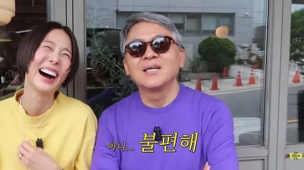 The Reason Why Kim Na-young Firmly Rejected Her Father-in-Law's Proposal to Move in Together