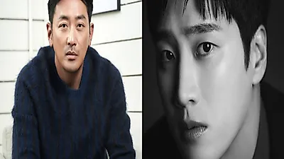 Ha Jung Woo, Ahn Bo-hyun to star in 'Inside Men: Part 1' prequel