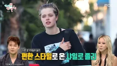 Shiloh Jolie Joins Dayoung's MV as Dancer: Avoiding Her Mother's Spotlight