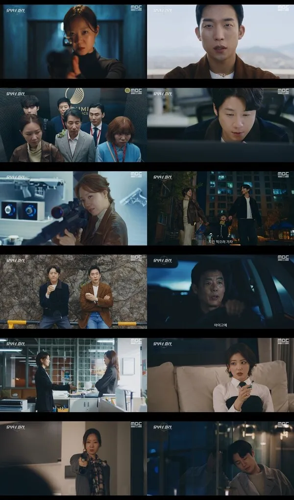 Sau khi 'Trưởng phòng Kim' rời đi, phim cuối tuần của Gong Hyo-jin đã vươn lên vị trí số 1 với vai 'Sát thủ phụ nữ đã có gia đình'