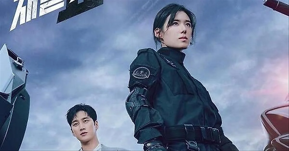 Chaebol X Detective 2 trở lại với quy mô bùng nổ hơn