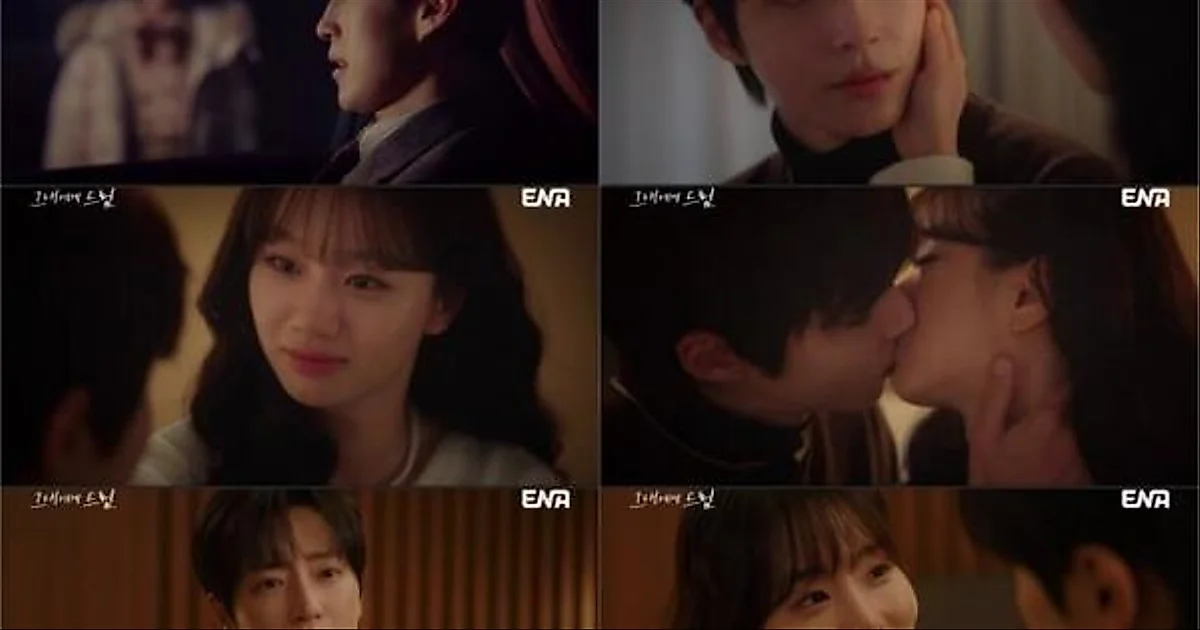 Hwang In-youp và Lee Hyeri bắt đầu hẹn hò bí mật trong 'Dream to You'