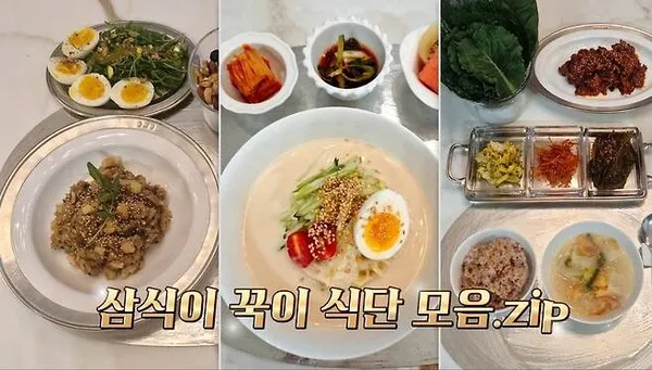 Kim Jong-kook: 'I Married Well'—The Perfect Meal Prepared by His Wife