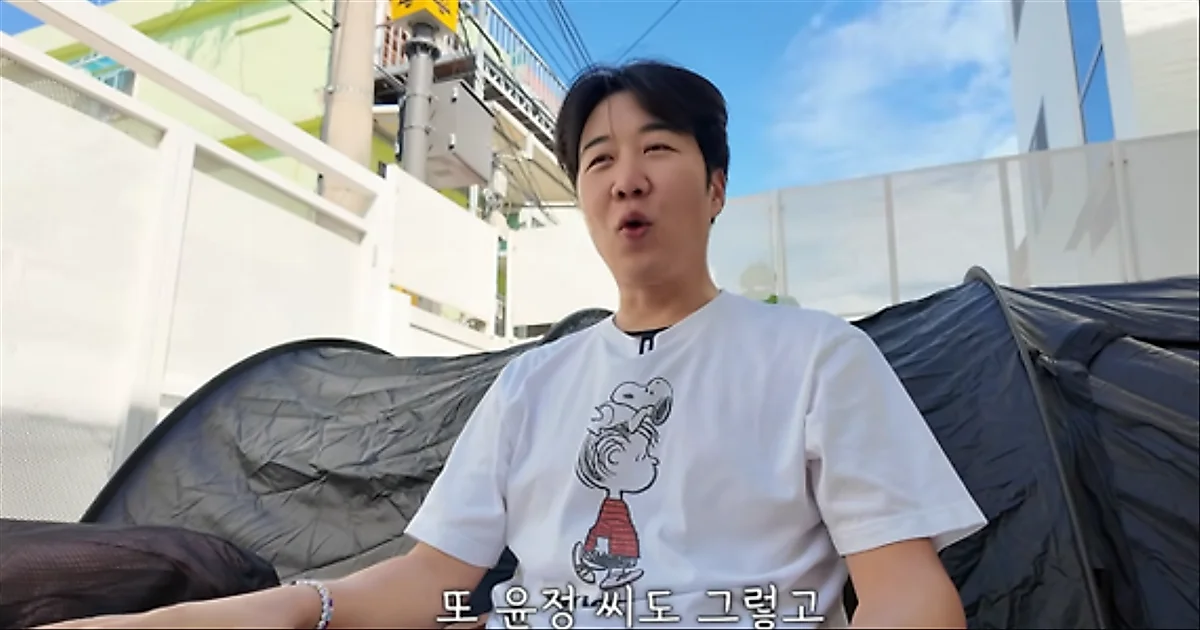 Do Kyung Wan đi cắm trại cùng các con với chiếc lều bị Jang Yunjeong gọi là 'nhà kính'