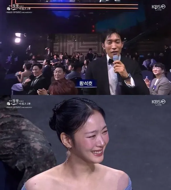 “Hey! Kim Go-eun!” Lee Sang-yi shows off hilarious 'best friend chemistry' with Korea National University of Arts classmate