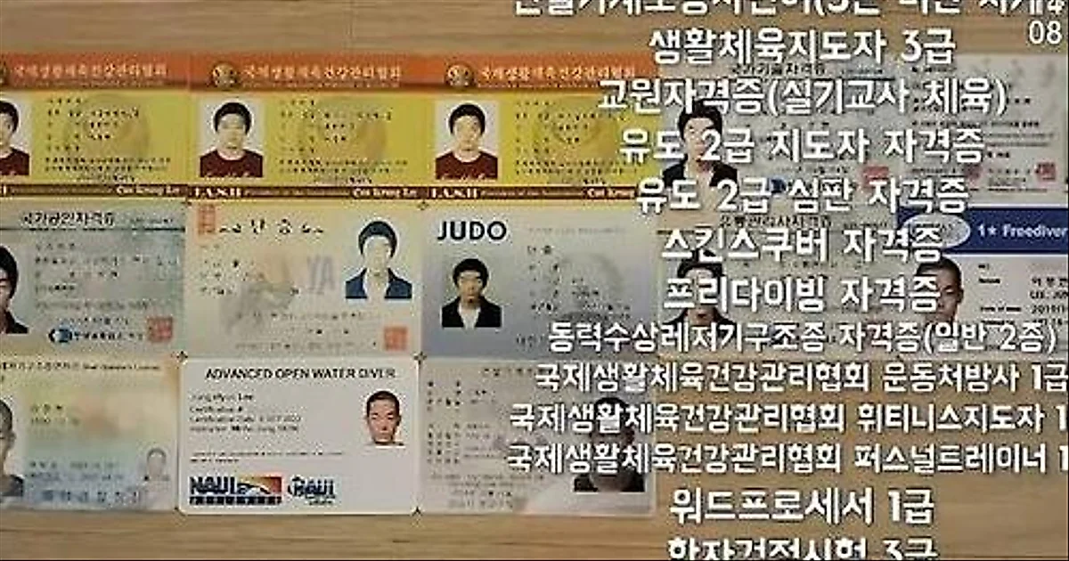 イ・ジョンヒョン、資格は22個！徐景碩が「韓国史の本を送る」と冗談
