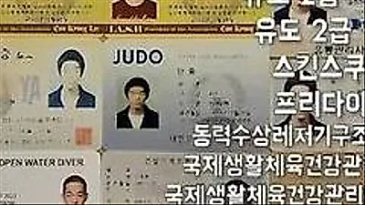 イ・ジョンヒョン、資格は22個！徐景碩が「韓国史の本を送る」と冗談