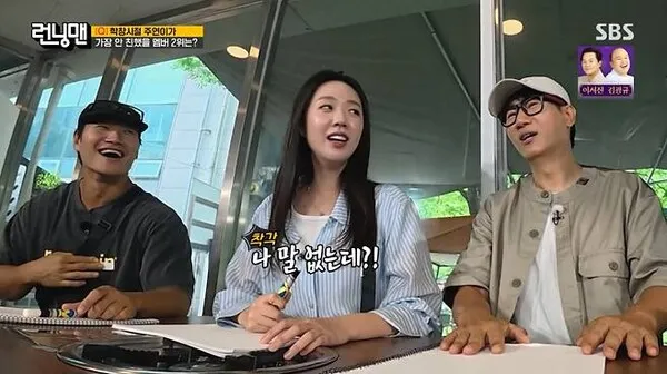 'Mỹ nhân mạng' Lee Ju-yeon tuyên bố thẳng thừng về Song Ji-hyo: 'Nếu ở cùng một bán đảo thì tuyệt đối không thể thân thiết'