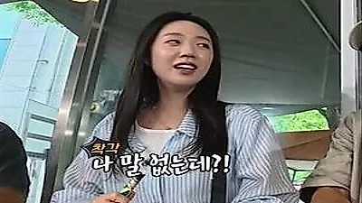 Nữ thần ảnh mạng Lee Joo-yeon thừa nhận sẽ 'không bao giờ thân' với Song Ji Hyo vì cạnh t…