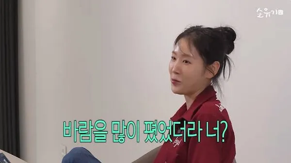 Soyou phẫn nộ về người yêu cũ ngoại tình: "Ở cái tuổi đẹp nhất của đời người mà hắn ta là cái gì chứ!"