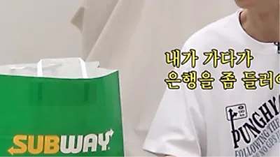 Yoo Jae Suk reveals diligent tax habits: 'If I earn 10 billion, I pay 4.1 billion'