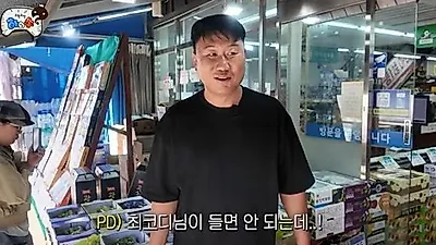 Jeong Jun Ha promises to pay college tuition for Coordinator Choi's daughter