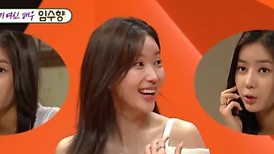 Im Soo-hyang misses out on 15 years of royalties for 'New Tales of Gisaeng'