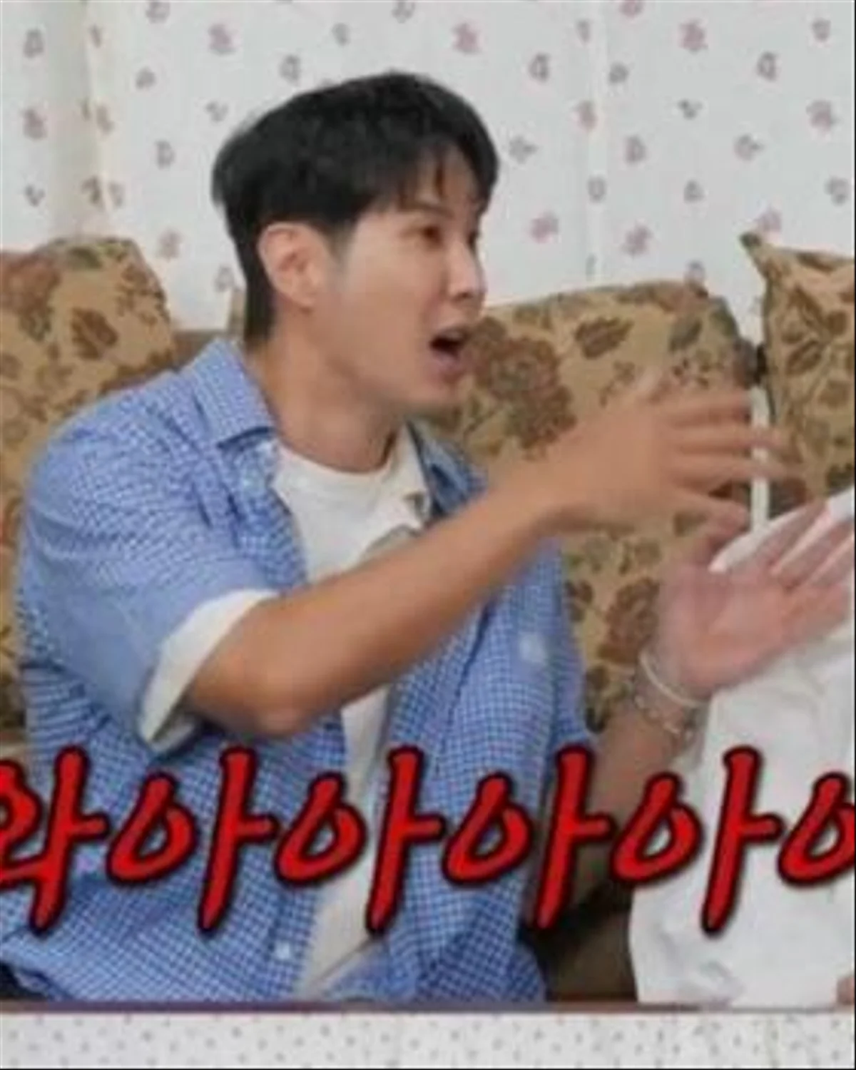 Kim Ji Seok
