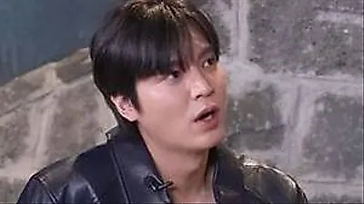 Lee Min-ho reveals he only recently learned to be alone
