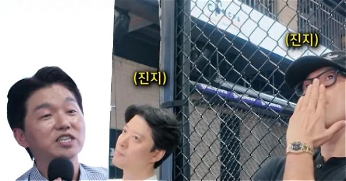朴敏哲律所开业式星光熠熠，Rain尴尬吐槽：“提前说就不来了”