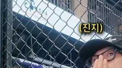 朴敏哲律所开业式星光熠熠，Rain尴尬吐槽：“提前说就不来了”