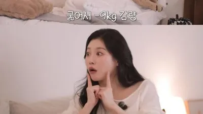 Girl's Day Yura Gains 8kg in Two Months, Says Losing Weight Made Her Look Older