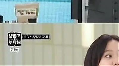 Son Ye Jin reveals firm parenting rules for her son