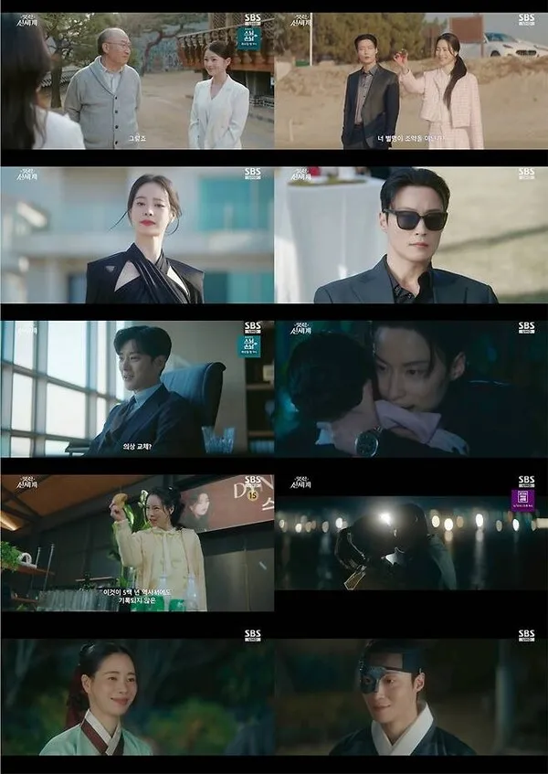 Brave New World Ratings Surpass 10% as Empress Ki Surpasses Competitor