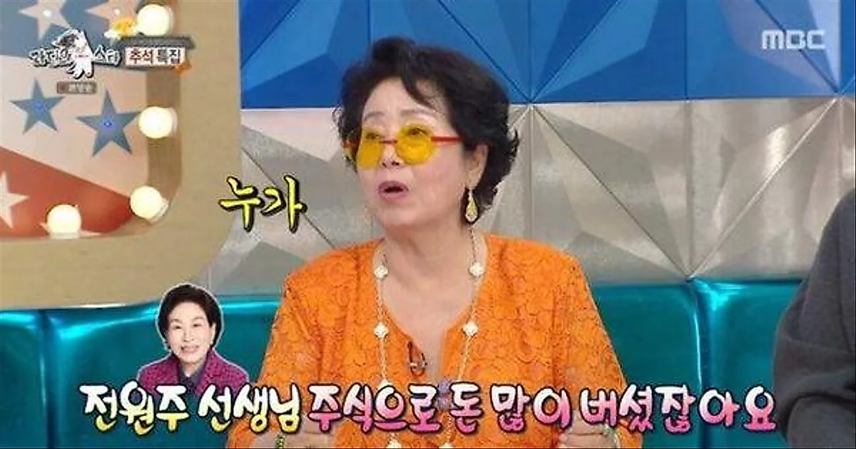 “Jeon Won Ju赚了大钱？你亲眼看到了吗？” Sunwoo Yong Yeo劝阻股票投资的意外理由