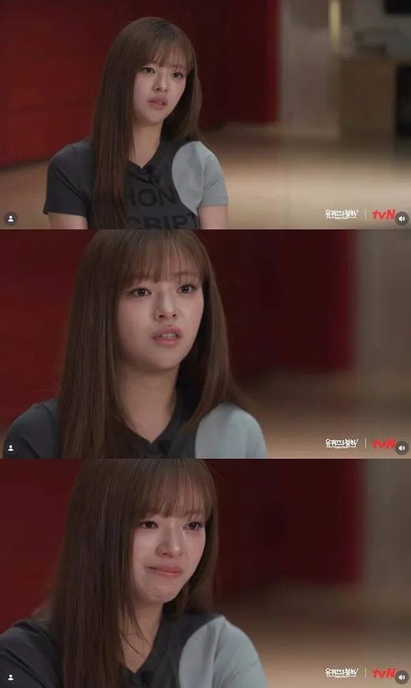 Twice's Jeongyeon discovers Cushing's syndrome thanks to sister Gong Seung-yeon
