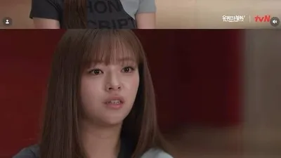 TWICE's Jeongyeon Discovered Cushing's Syndrome Thanks to Her Sister Gong Seung-yeon