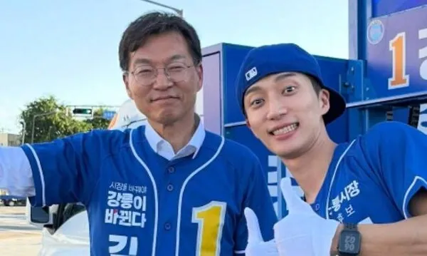 From 'Mayor of Gangneung's Son' to Bold Artist: Singer From Twenty Releases R-Rated New Album