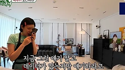 Lyn bối rối khi AI đột ngột nhắc chuyện ly hôn: "Này, im đi!"