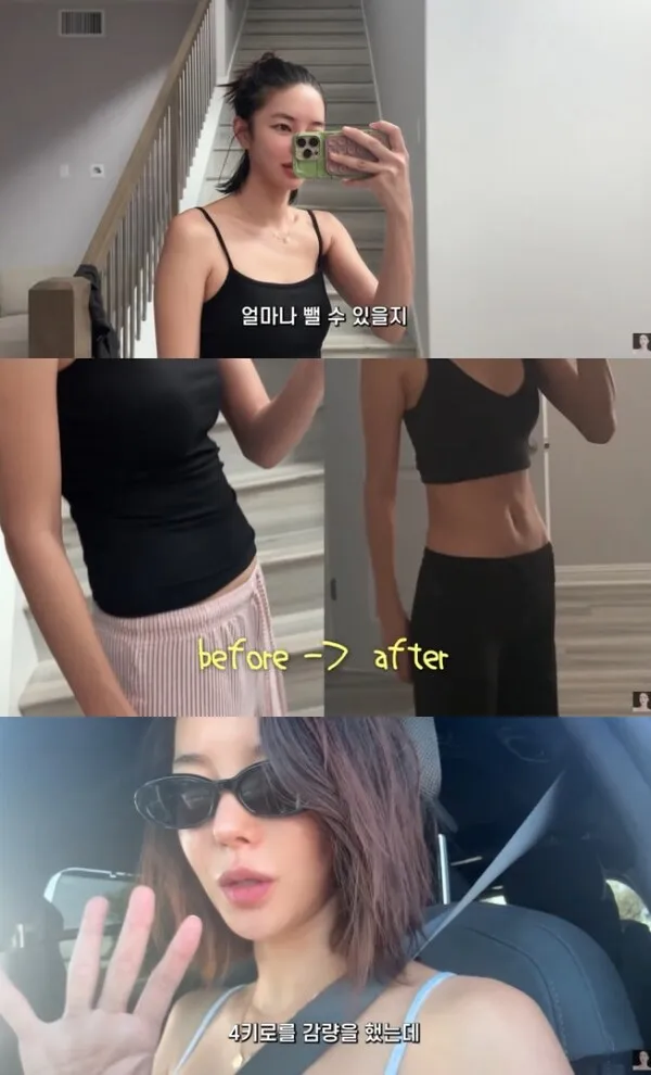 Kim Yun-ji tiết lộ bí quyết giảm từ 51kg xuống 47kg chỉ trong một tuần