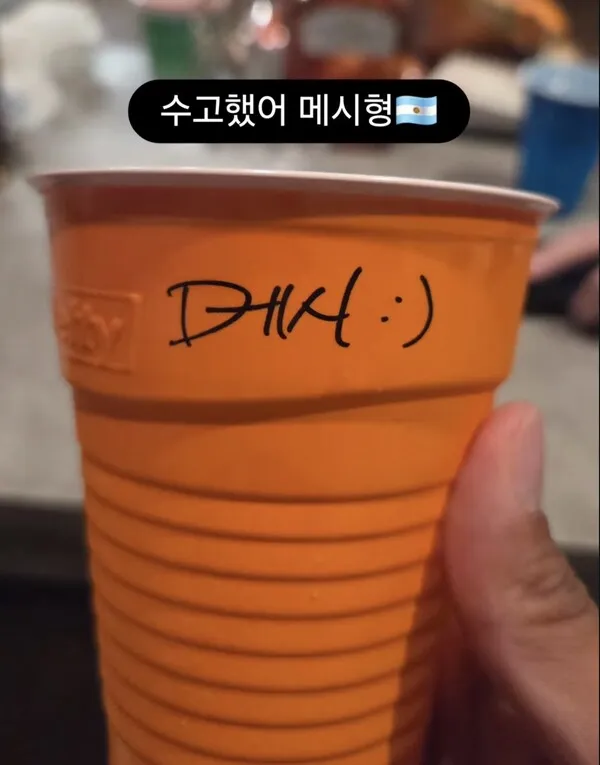 Lim Young-woong stuns in New York with unreal body proportions: 'Good job, Messi hyung'
