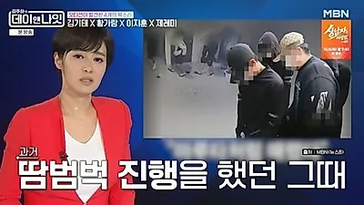 Kim Ju Ha澄清新闻直播出冷汗真相：并非“急需如厕”而是急性肠胃不适
