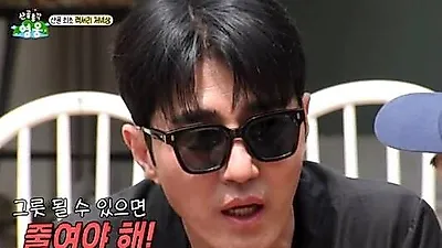 Lim Young-woong giật mình trước Cha Seung Won, nhường luôn vị trí chủ nhà