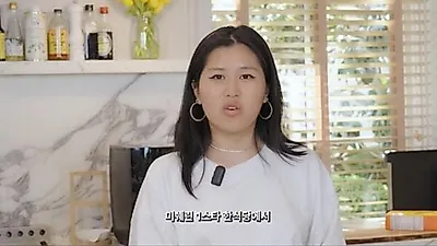 Con gai rieng cua Lee Hye-young tung la dau bep tai nha hang Han Quoc 1 sao Michelin o My