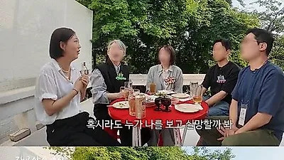 Giá trị của nghệ sĩ còn nặng nề hơn cả căn nhà 12 tỷ won của Jang Yunjeong