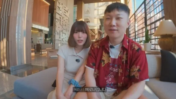 Pani Bottle Reveals Relationship, Expressing Desire to Prioritize Honeymoon Over Wedding