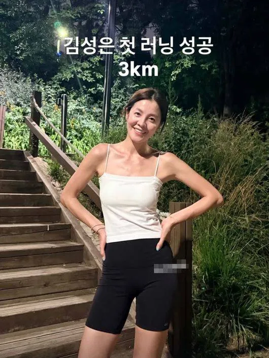 Lee Hyun-yi's Hilarious Reaction to Kim Sung-eun's First Running Session