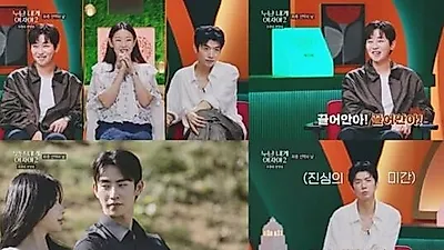 Noona, You're My Woman 2 ends with sub-1% viewership ratings
