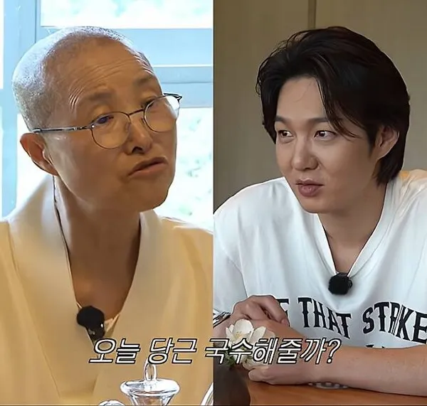 BTOB Lee Chang-sub Meets Temple Food Master Seonjae Sunim