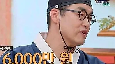 King Jeongjo's devotion: The 60 million won feast for his mother