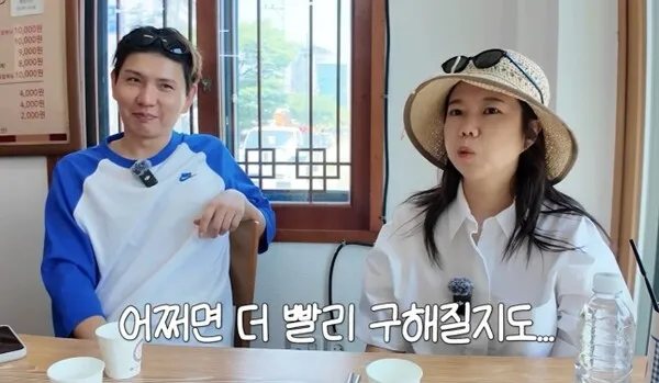 Hong Hyun-hee and Jayden visit countryside house, dreaming of living in nature with son