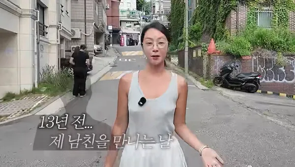Hwang Jung-eum gây tranh cãi về thời trang khi diện áo sát nách không nội y