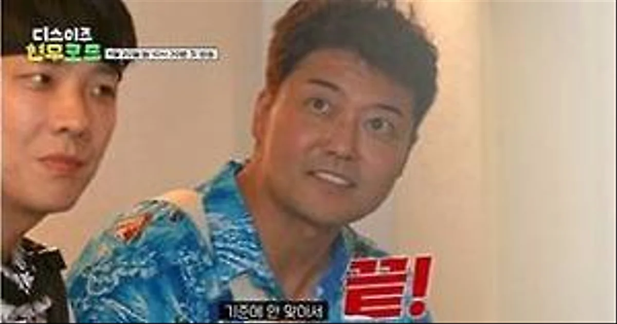 Jeon Hyun Moo đột ngột dừng quay tại Đà Nẵng vì thấy quá nhiều người Hàn