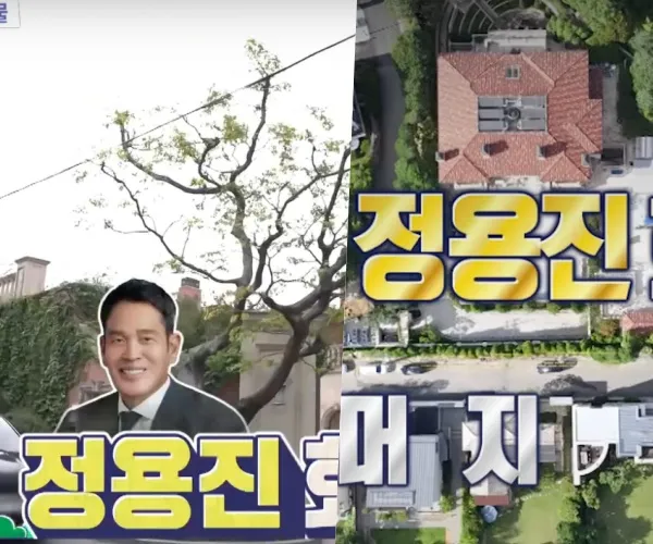 Half of the 11 Households Occupy Chung Yong-jin's Fortress-like Mansion